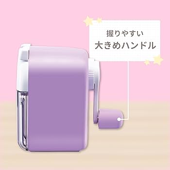 えんぴつけずり Amazon.co.jp: クツワ(Kutsuwa) 鉛筆削り スーパー安全えんぴつ